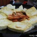 재래식 손두부 티스토리
