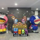 창원 실내놀이터 히어로플레이파크 창원마산점 주말 재방문 후기