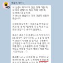 기적의공부방