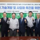 삼광산업개발 이미지