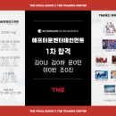 문댄스 이미지