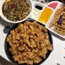 맛나리아