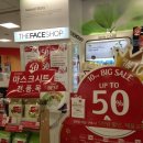 미소플러스샵 이미지