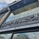 로니펫 이미지