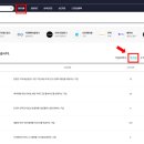 (주)메라키플레이스 이미지