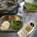 본안경원(상봉점) | 진주맛집 착한돼지 화로구이 진주삼겹살