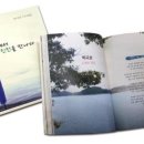 한봉수의거비 이미지