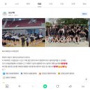이강학원입시센터학원 | [공지] [대전체대입시,대전체대입시학원] 대전체대입시는 패스체대입시에서 해야하는 이유.