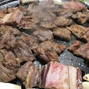 할매갈비