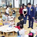 영통도서관 강의실 이미지