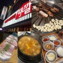 숙성생고기때깔영도점