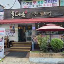 부평1구 이미지