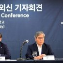 월드헬스클럽 이미지