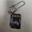 2023-0010 | 여자가 먼저하는 프러포즈(방탈출 ver.) 후기