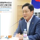수지사랑내과의원 데일리벳