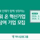 혁신7로L 이미지