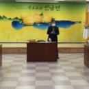 선남면행정복지센터 이미지