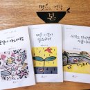 (주)본월드
