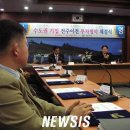 태일의전주 이미지
