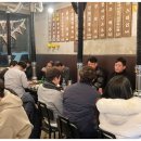 윤쉐프의고기집 이미지