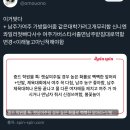 이거 중드 클리셰 그잡채 이미지