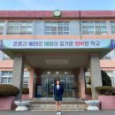 한신카센타 | 서산 당진 교복 레트로 추억 여행(이색 선상 횟집 삼길포/ 아미 미술관)