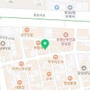 반석당구장 이미지