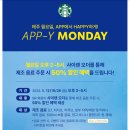 오더바틀 이미지