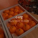 월촌농장 이미지