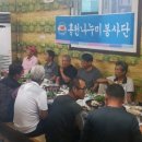 신영종합인테리어 이미지