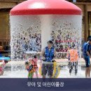 무안매점
