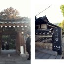 (주)석파랑 이미지