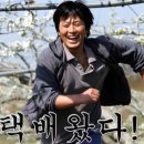 쉐프의곱창 이미지