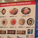 망원시장 개방화장실 이미지