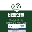 할매부대찌개감자탕 이미지