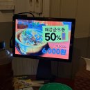 포차인북성로수성못점 | [먹짱샥샥기록] 포차인북성로 수성못점