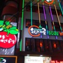 에이투짐 이미지