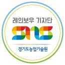 여름애팜 이미지