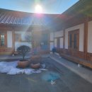 천일한의원 이미지