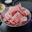 천이오겹살 티스토리