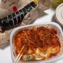 서울예쁜이치과 | 3월의 기록