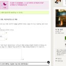 (주) 더 월 이미지