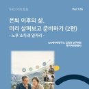 126호
