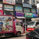 응응스크르수원 이미지