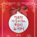 행복피드 이미지