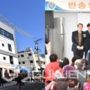 반송1동경로당 이미지
