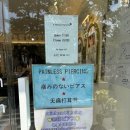 이디메디칼 이미지