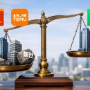 (주)커머스테크 이미지