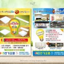 디자인몽비망 네이버블로그
