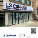 비상식컴퍼니 | 부천 캐스퍼 자동차 전면유리 파손으로 인한 교환 사례